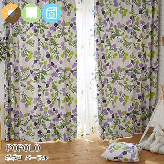 北欧カーテンシリーズ ドットの花が連なって大きな円を描くデザイン遮光カーテン幅100×丈135~200cm(1枚入) Popolo - ポポロ パープル
