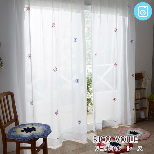 北欧カーテンシリーズ コクリコの花を立体感のある刺繍を施したデザイン刺繍レースカーテン 幅100×丈133~198cm(1枚入) Rico VOILE - リコボイル レース