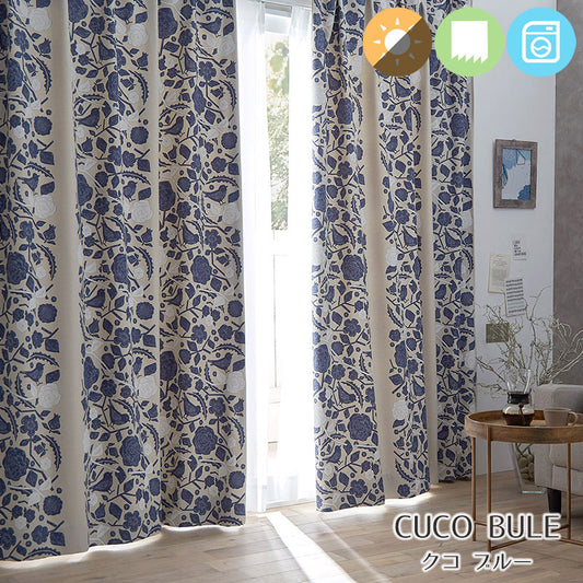 北欧カーテンシリーズ 手描きの鳥と花をあしらったデザイン遮光カーテン 幅100×丈135~200cm(1枚入) Cuco - クコ ブルー
