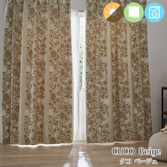 北欧カーテンシリーズ 手描きの鳥と花をあしらったデザイン遮光カーテン 幅100×丈135~200cm(1枚入) Cuco - クコ ベージュ