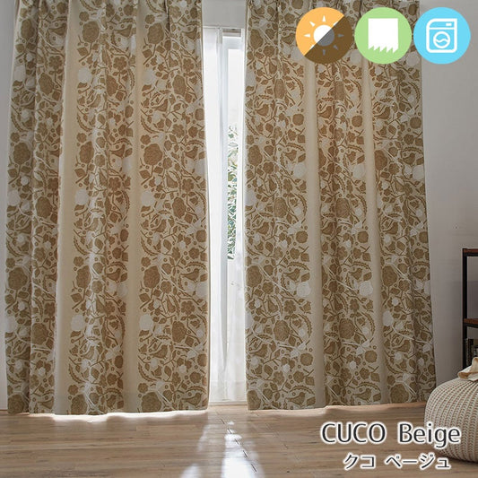 北欧カーテンシリーズ 手描きの鳥と花をあしらったデザイン遮光カーテン Cuco - クコ ベージュ