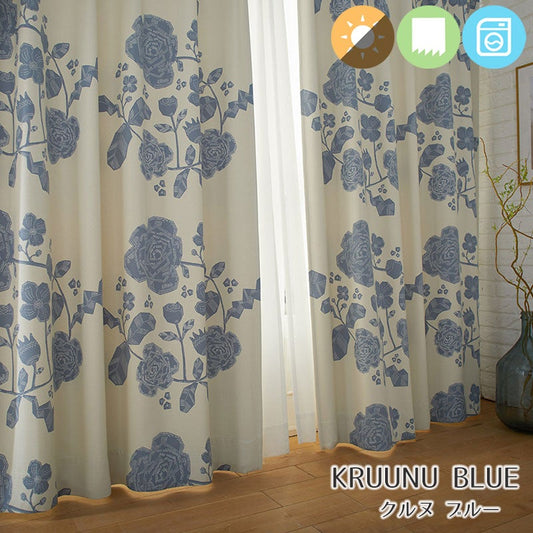 北欧カーテンシリーズ 大きな花の冠で構成したデザイン遮光カーテン Kruunu - クルヌ ブルー