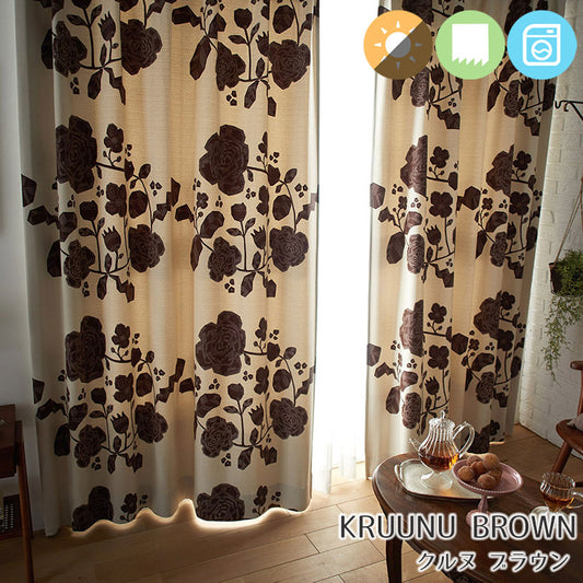 北欧カーテンシリーズ 大きな花の冠で構成したデザイン遮光カーテン 幅100×丈135~200cm(1枚入) Kruunu - クルヌ ブラウン