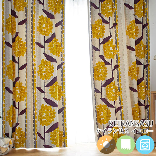北欧カーテンシリーズ ケイランサスとストライプを組合せたレトロなデザインの2級遮光カーテン KEIRANSASU - ケイランサス イエロー