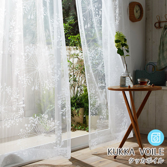 北欧カーテンシリーズ キレイなシルエットの植物を大胆かつ繊細に並べたボイルレースカーテン KUKKA VOILE - クッカボイル
