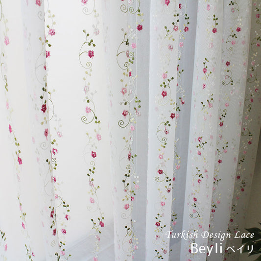 エレガントな刺繍がキレイなデザインのレースカーテン Beyli - ベイリ