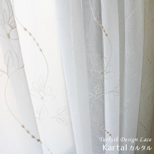 エレガントな刺繍がキレイなデザインのレースカーテン Kartal - カルタル