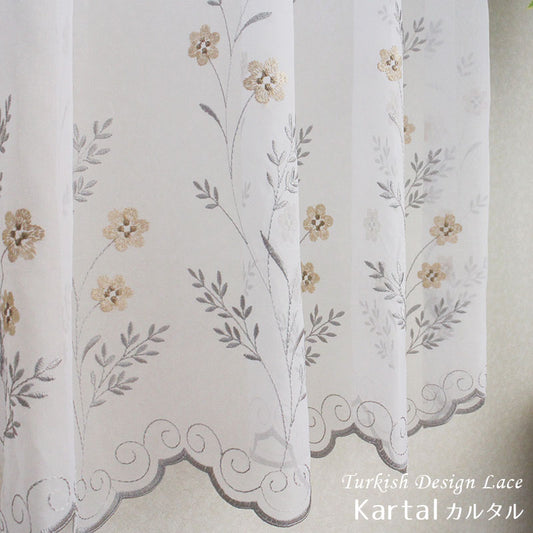 エレガントな刺繍がキレイなデザインのレースカーテン Evren - エヴレン