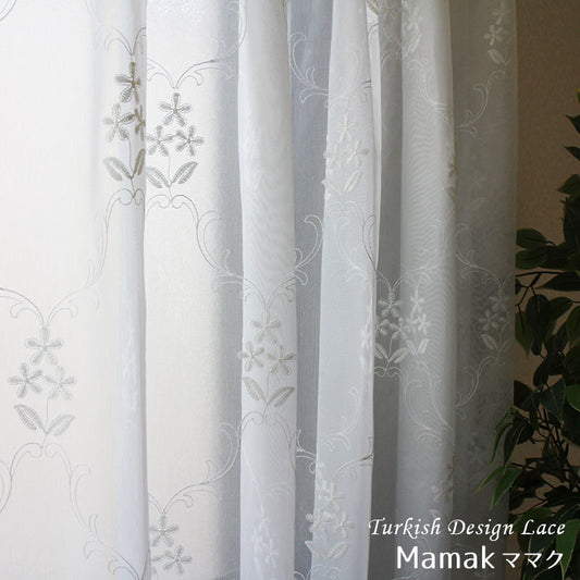 防炎機能付き!エレガントな刺繍がキレイなデザインのレースカーテン Mamak - ママク