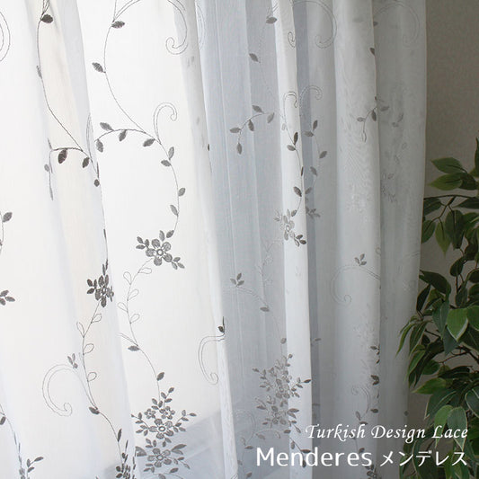 防炎機能付き!エレガントな刺繍がキレイなデザインのレースカーテン Menderes - メンデレス