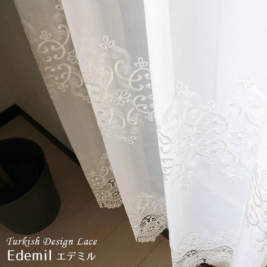 エレガントな刺繍がキレイなデザインのレースカーテン Edemil - エデミル