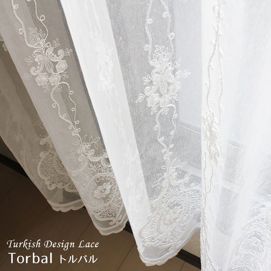 エレガントな刺繍がキレイなデザインのレースカーテン Torbal - トルバル