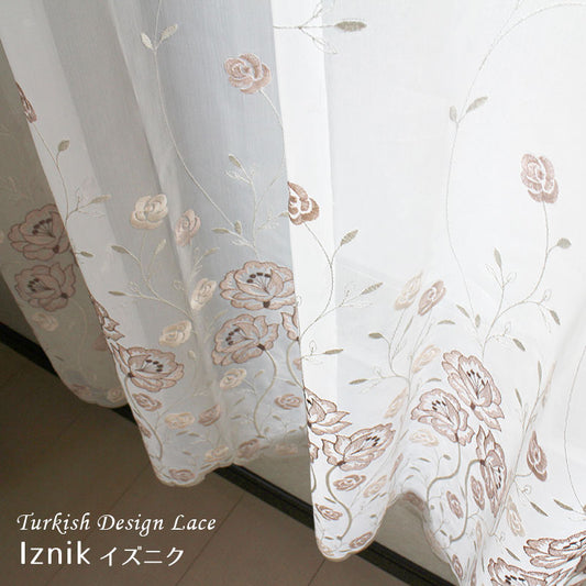 エレガントな刺繍がキレイなデザインのレースカーテン Iznik - イズニク