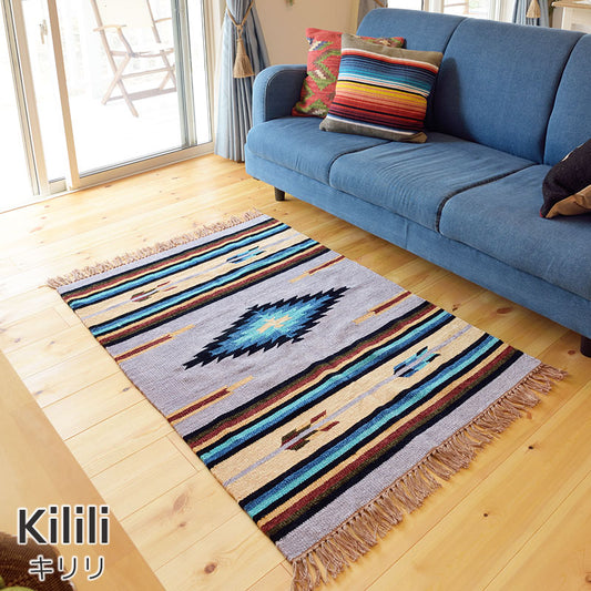 天然素材!インド製綿100%の肌触りが気持ちいいナチュラルコットンキリムラグマット Kilili - キリリ