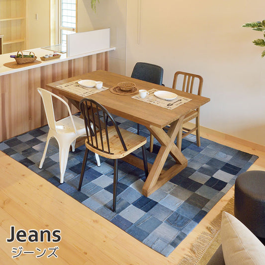 天然素材!インド製綿100%の肌触りが気持ちいいデニム生地がパッチワーク状になった、ヴィンテージ感満載の個性的なデザインがとってもおしゃれラグ Jeans - ジーンズ