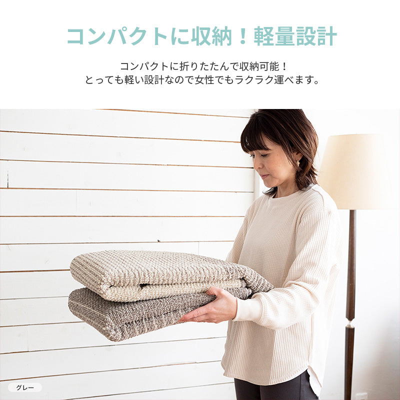 家族も安心 カーペットから抗菌・抗ウィルス クレンゼがついた日本製のストライプデザインラグ