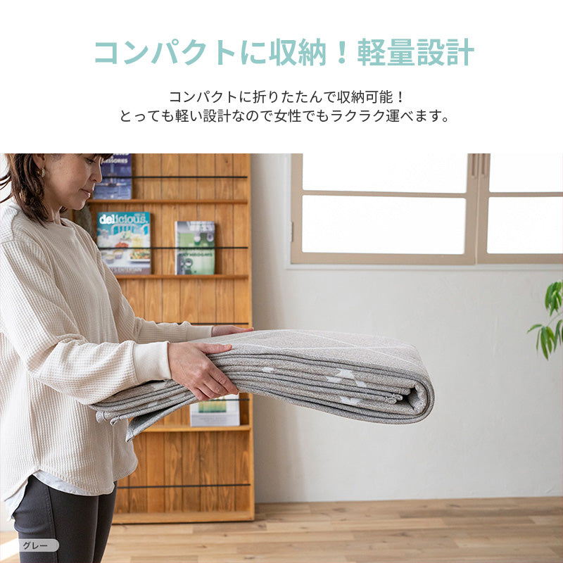 麻のシャリ感が心地良い 定番モロッカンデザインラグ