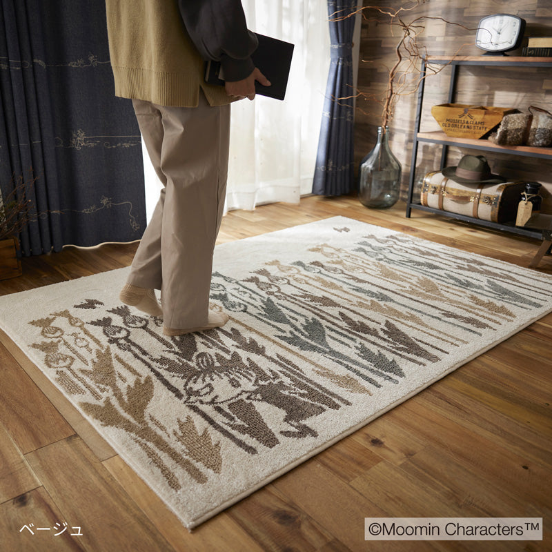 お花畑からひょこっと顔を覗かせるちびのミイ LITTLE MY WILD FLOWER RUG - リトルミイワイルドフラワー ベージュ 約130×185cm