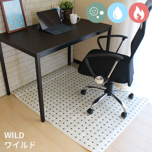 はっ水・抗菌・防炎・滑り止めシール付!リモートワーク・在宅ワークにぴったりなデスクマット Wild - ワイルド