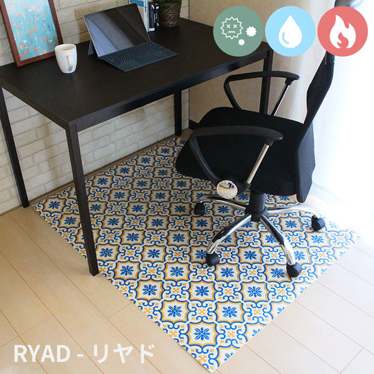 はっ水・抗菌・防炎・滑り止めシール付!リモートワーク・在宅ワークにぴったりなデスクマット Ryad - リヤド