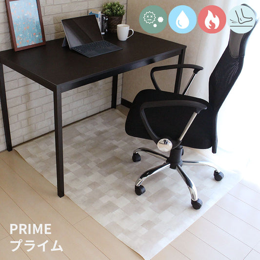はっ水・抗菌・防炎・滑り止めシール付!リモートワーク・在宅ワークにぴったりなデスクマット Prime - プライム