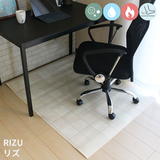 はっ水・抗菌・防炎・滑り止めシール付!リモートワーク・在宅ワークにぴったりなデスクマット Rizu - リズ
