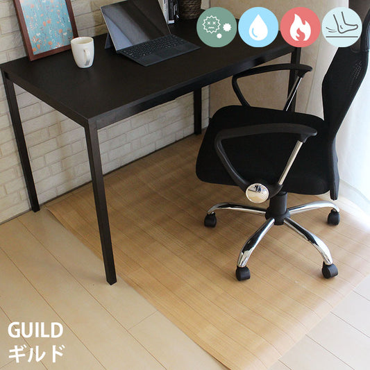 はっ水・抗菌・防炎・滑り止めシール付!リモートワーク・在宅ワークにぴったりなデスクマット Guild - ギルド