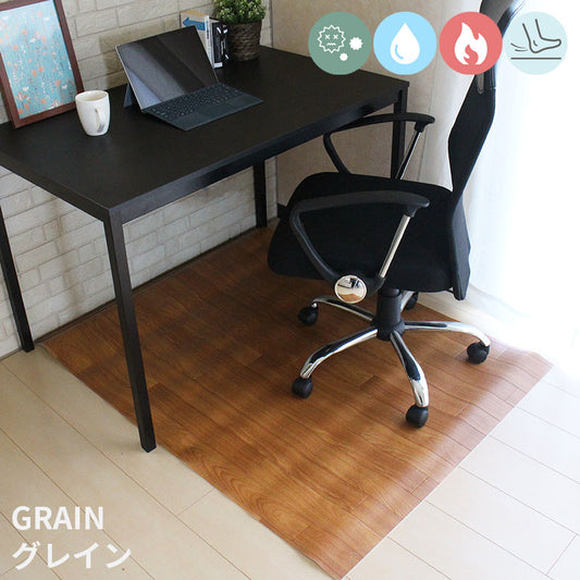 はっ水・抗菌・防炎・滑り止めシール付!リモートワーク・在宅ワークにぴったりなデスクマット Grain - グレイン
