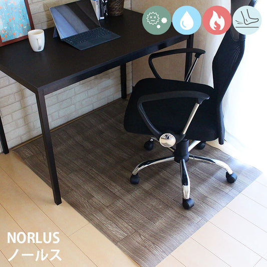 はっ水・抗菌・防炎・滑り止めシール付!リモートワーク・在宅ワークにぴったりなデスクマット Norlus - ノールス
