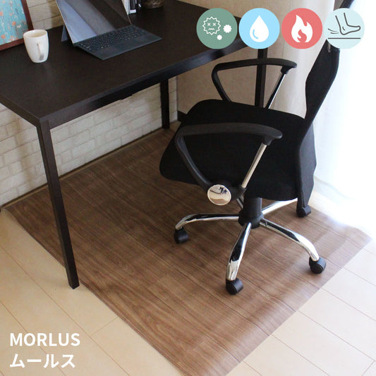 はっ水・抗菌・防炎・滑り止めシール付!リモートワーク・在宅ワークにぴったりなデスクマット Morlus - ムールス