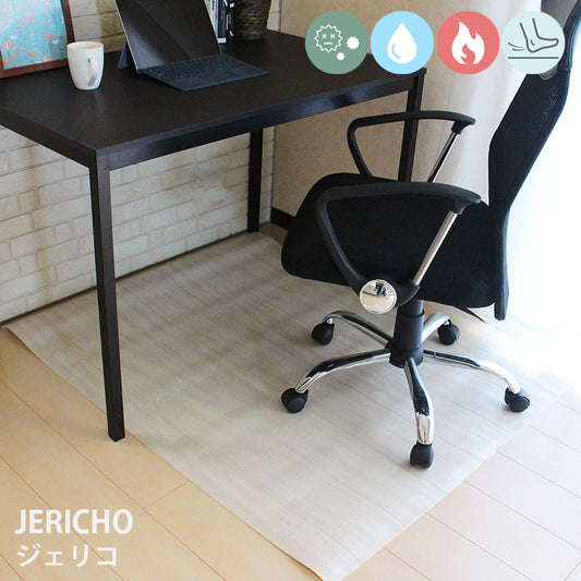 はっ水・抗菌・防炎・滑り止めシール付!リモートワーク・在宅ワークにぴったりなデスクマット JERICHO - ジェリコ