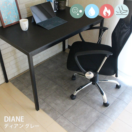 はっ水・抗菌・防炎・滑り止めシール付!リモートワーク・在宅ワークにぴったりなデスクマット DIANE - ディアン グレー
