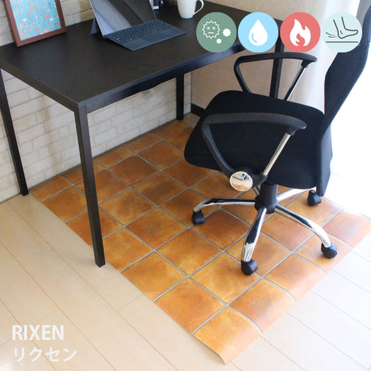 はっ水・抗菌・防炎・滑り止めシール付!リモートワーク・在宅ワークにぴったりなデスクマット RIXEN - リクセン