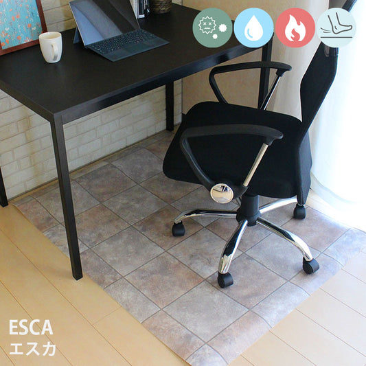 はっ水・抗菌・防炎・滑り止めシール付!リモートワーク・在宅ワークにぴったりなデスクマット ESCA -エスカ