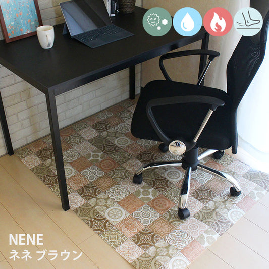 はっ水・抗菌・防炎・滑り止めシール付!リモートワーク・在宅ワークにぴったりなデスクマット NENE - ネネ ブラウン