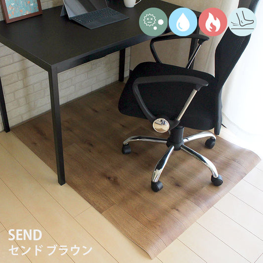 はっ水・抗菌・防炎・滑り止めシール付!リモートワーク・在宅ワークにぴったりなデスクマット SEND - センド ブラウン