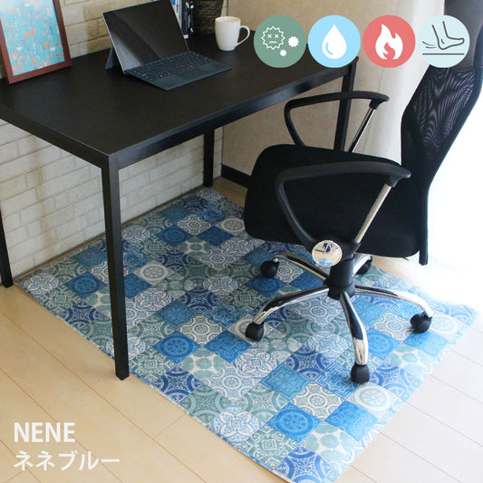 はっ水・抗菌・防炎・滑り止めシール付!リモートワーク・在宅ワークにぴったりなデスクマット NENE - ネネ ブルー
