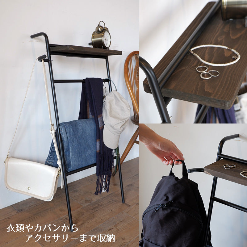 洋服などをディスプレイして魅せる収納に立て掛け式のアイアン製ラダーラック