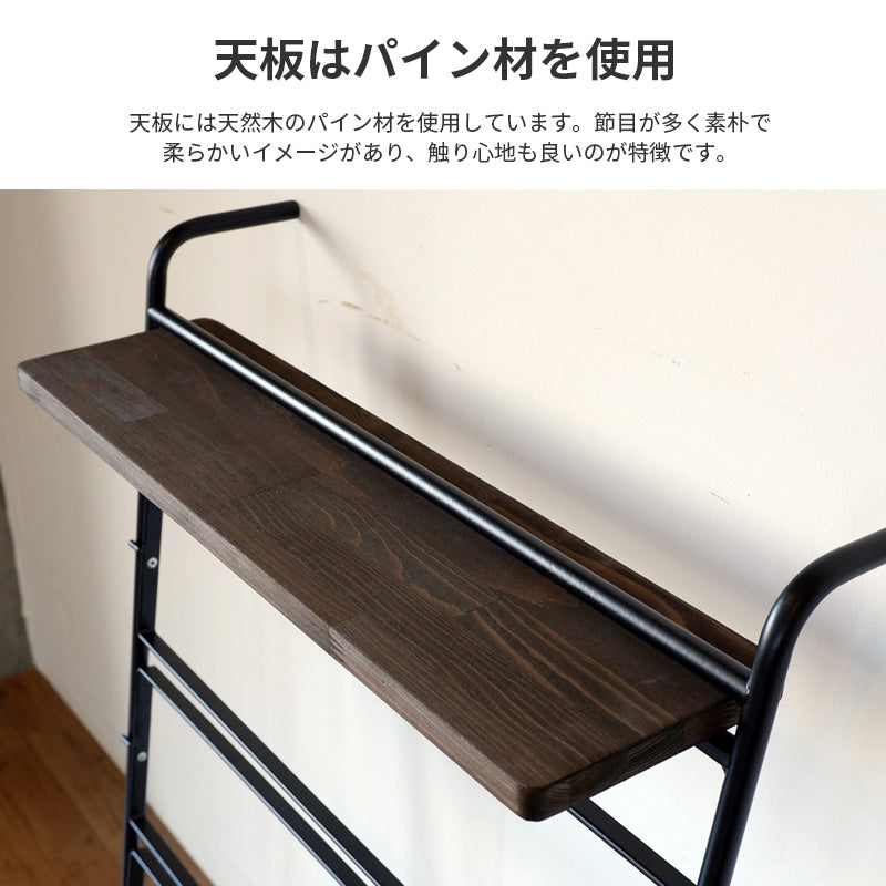 立て掛けるだけで靴の収納スペースを増やすことができるアイアンシューズラック