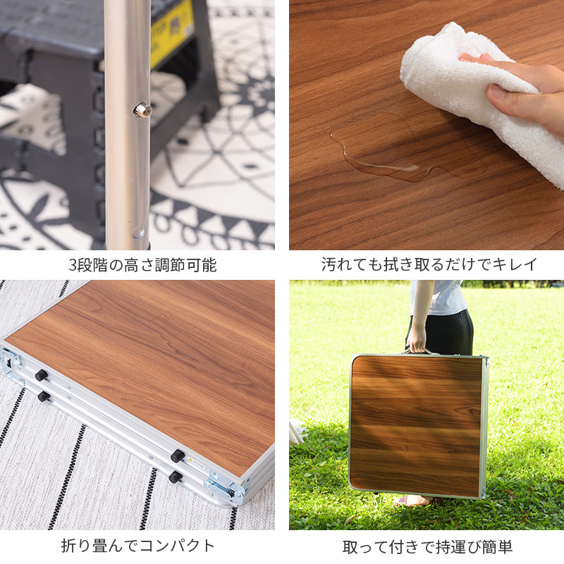 アウトドアやちょっとした作業台として便利な大型フォールディングテーブル 2サイズ(奥行き60cmタイプ・奥行き80cmタイプ)