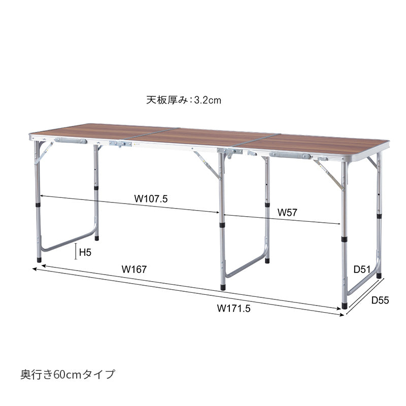 アウトドアやちょっとした作業台として便利な大型フォールディングテーブル 2サイズ(奥行き60cmタイプ・奥行き80cmタイプ)