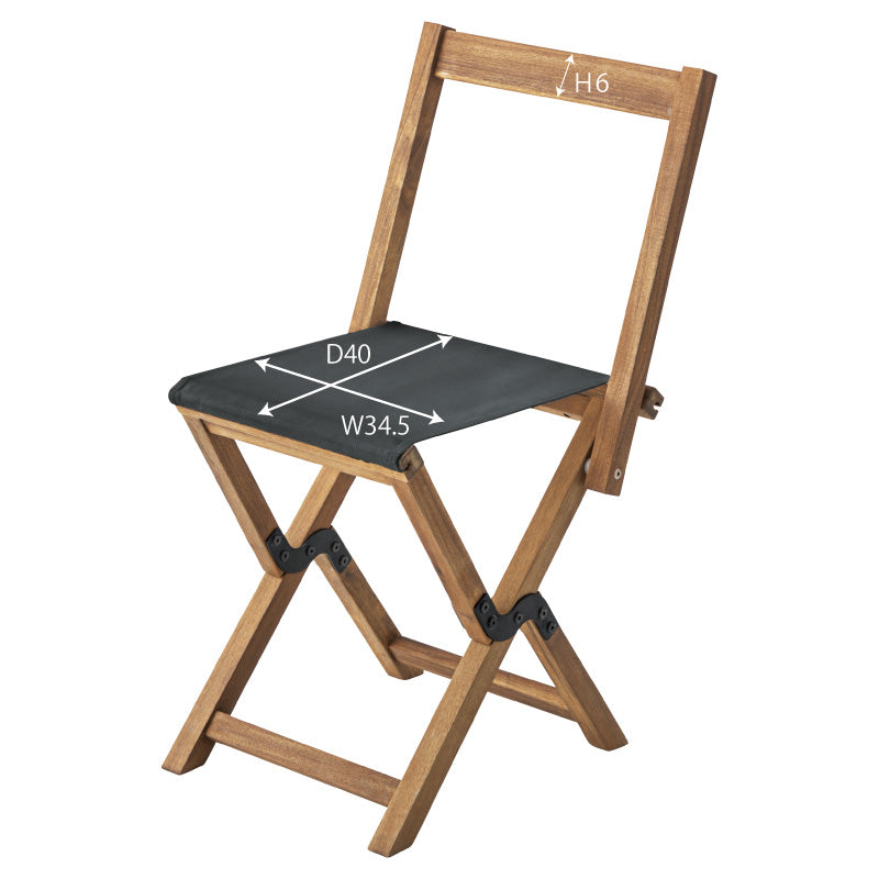 アウトドアでもインドアでも活躍するフォールディングチェア