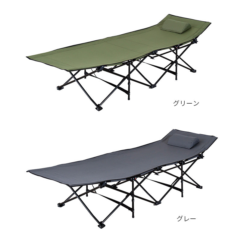 キャンプやBBQで自然を感じながらリラックス!収納袋付き折りたたみサンシャインベッド