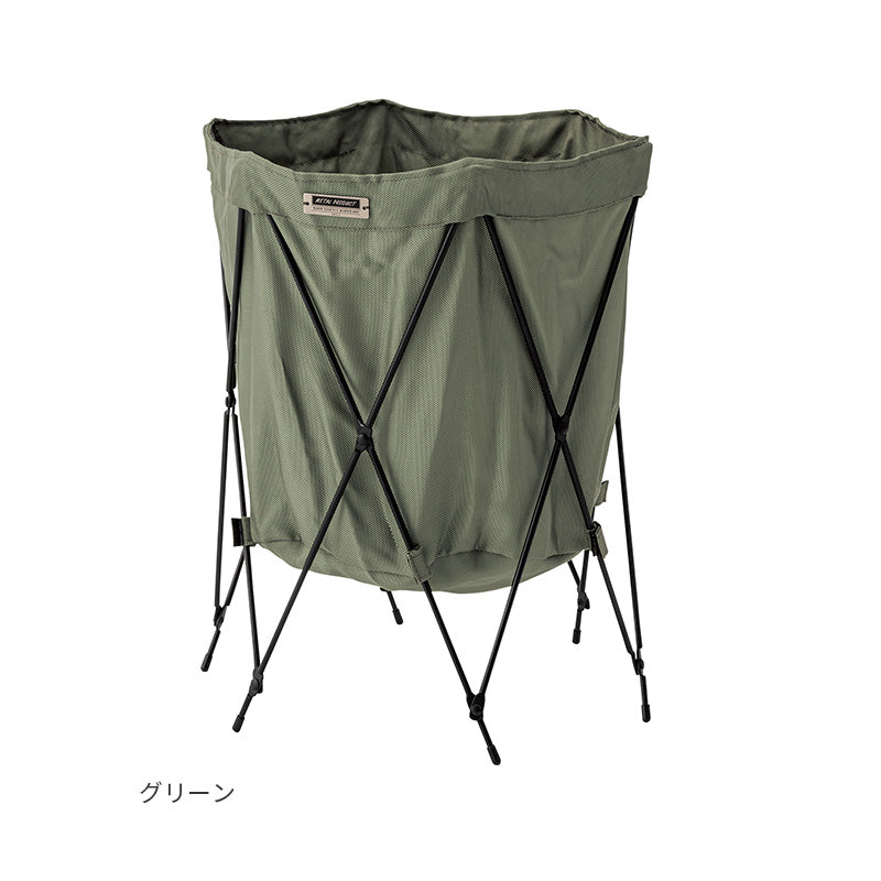 折りたたみができ持ち運びが手軽に行えるフォールディングバスケット