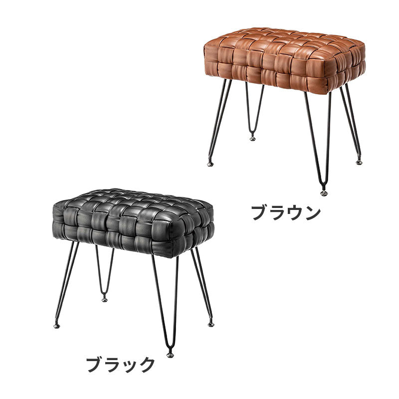 軽量で持ち運びが簡単!高級感あるソフトレザースツール