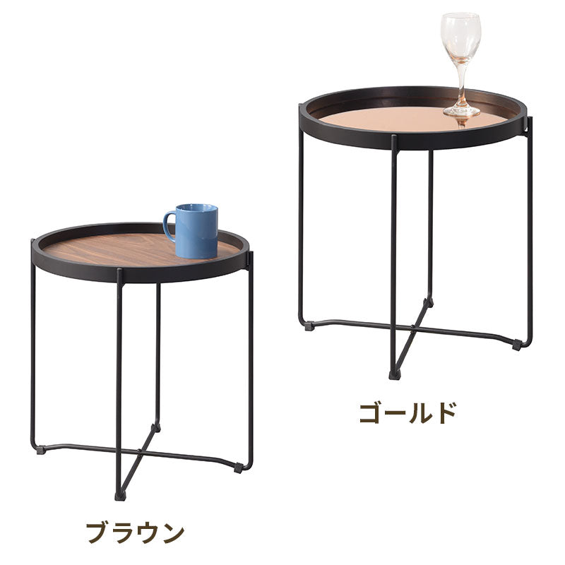 天板が取外しできるラウンド トレーテーブル Sサイズ