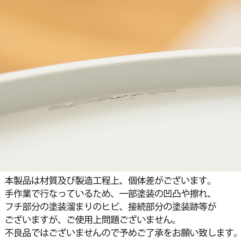 天板に縁があるから使いやすいトレーテーブル Lサイズ
