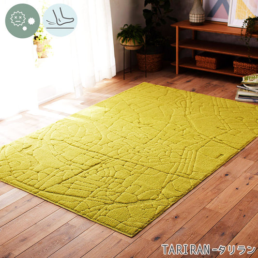 エストニアの地図を高密度で表現した感触も楽しい北欧デザイン!日本製北欧デザインラグ Tariran - タリラン