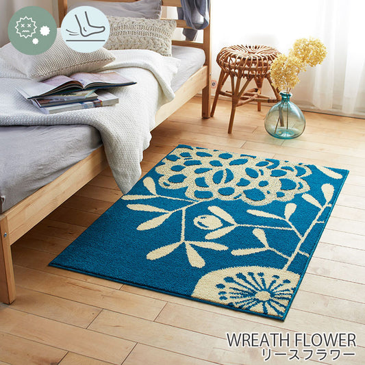 リースの一部である花柄を大胆に落とし込んだ北欧デザイン!日本製北欧デザインラグ Wreath Flower - リースフラワー