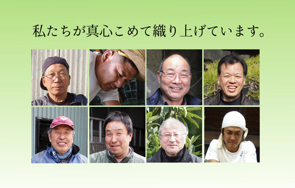 純国産 無染土い草 ベビーマット 『デニム 素肌草』 ブルー 70×120cm (中材:固わた15mm)